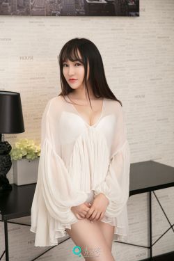 南美美女与野兽